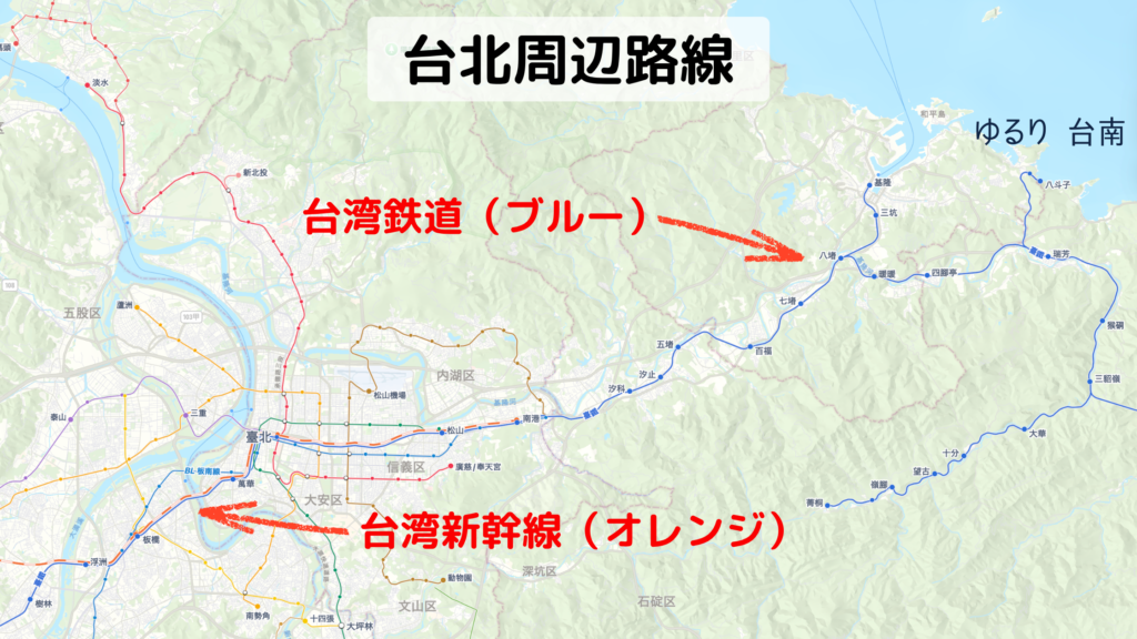 Appleのマップアプリから見る台北周辺路線図