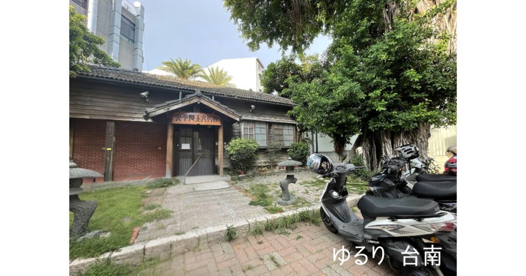 anpingxiangtuwenhuaguang