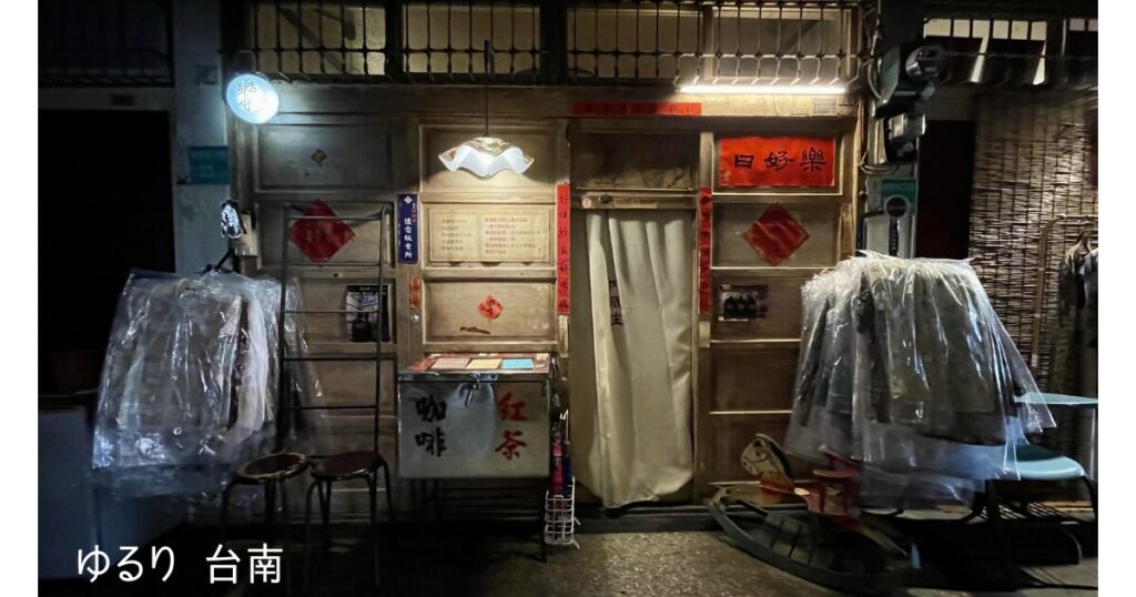 yongleshichang2