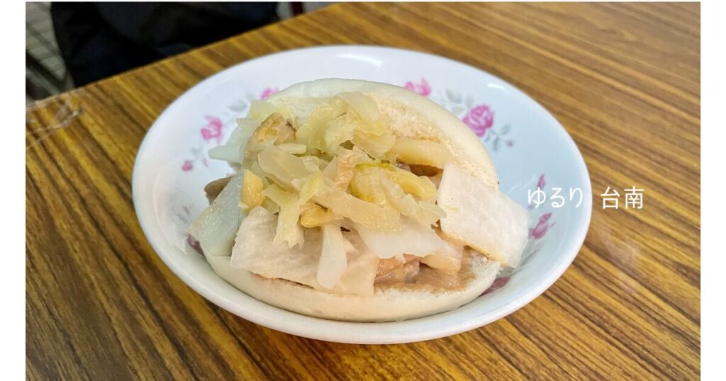 asonggebao