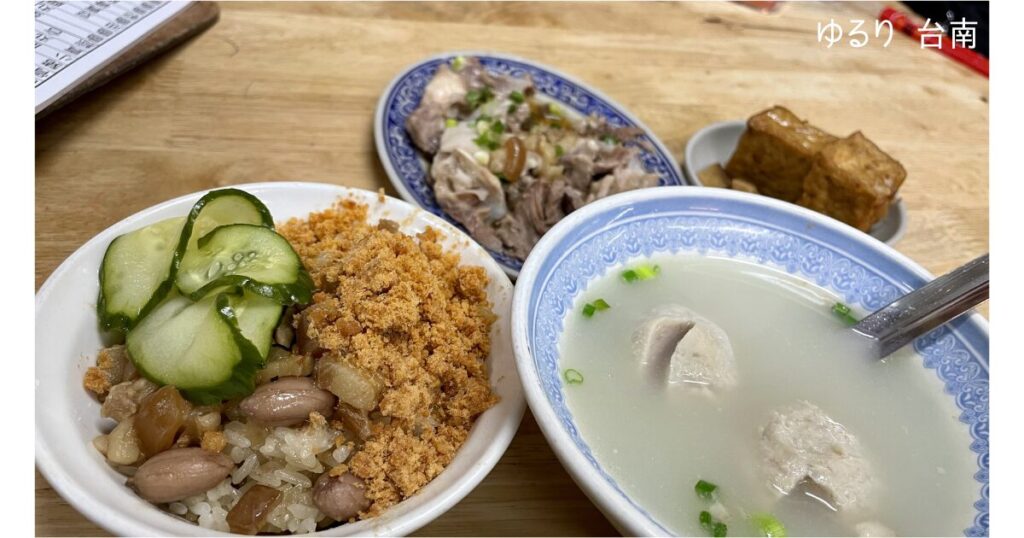 shuixiangongmigao