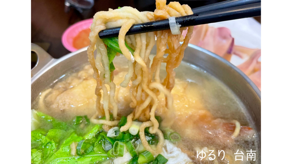 limamaguoshaoyimian2