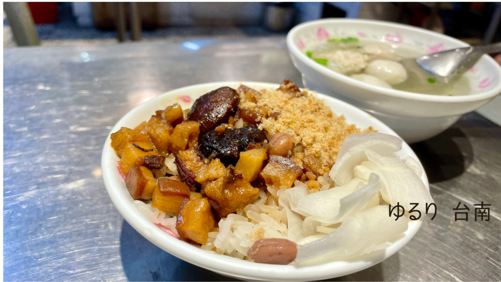 rongshenmigao