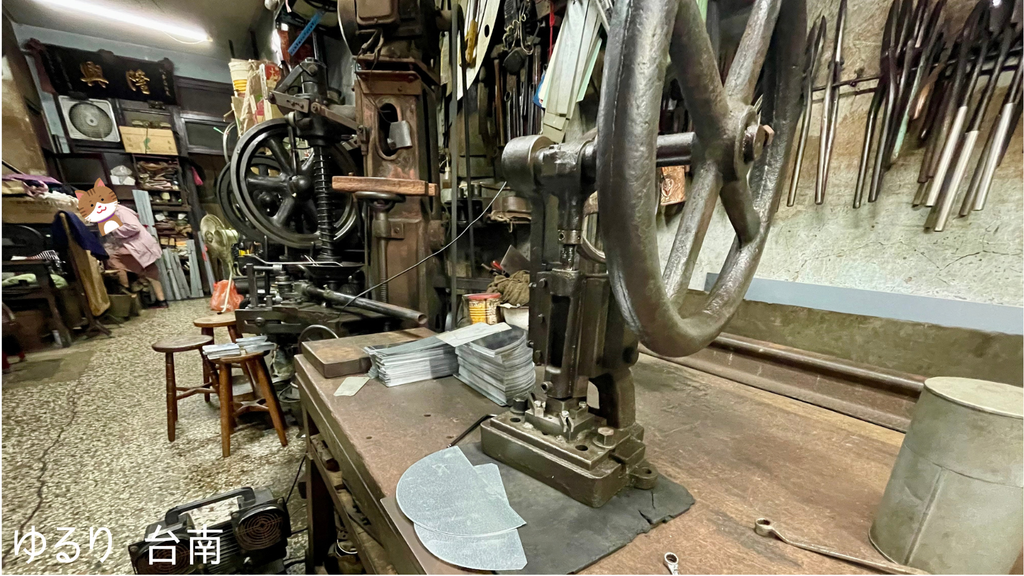 隆興亞鉛店の工具